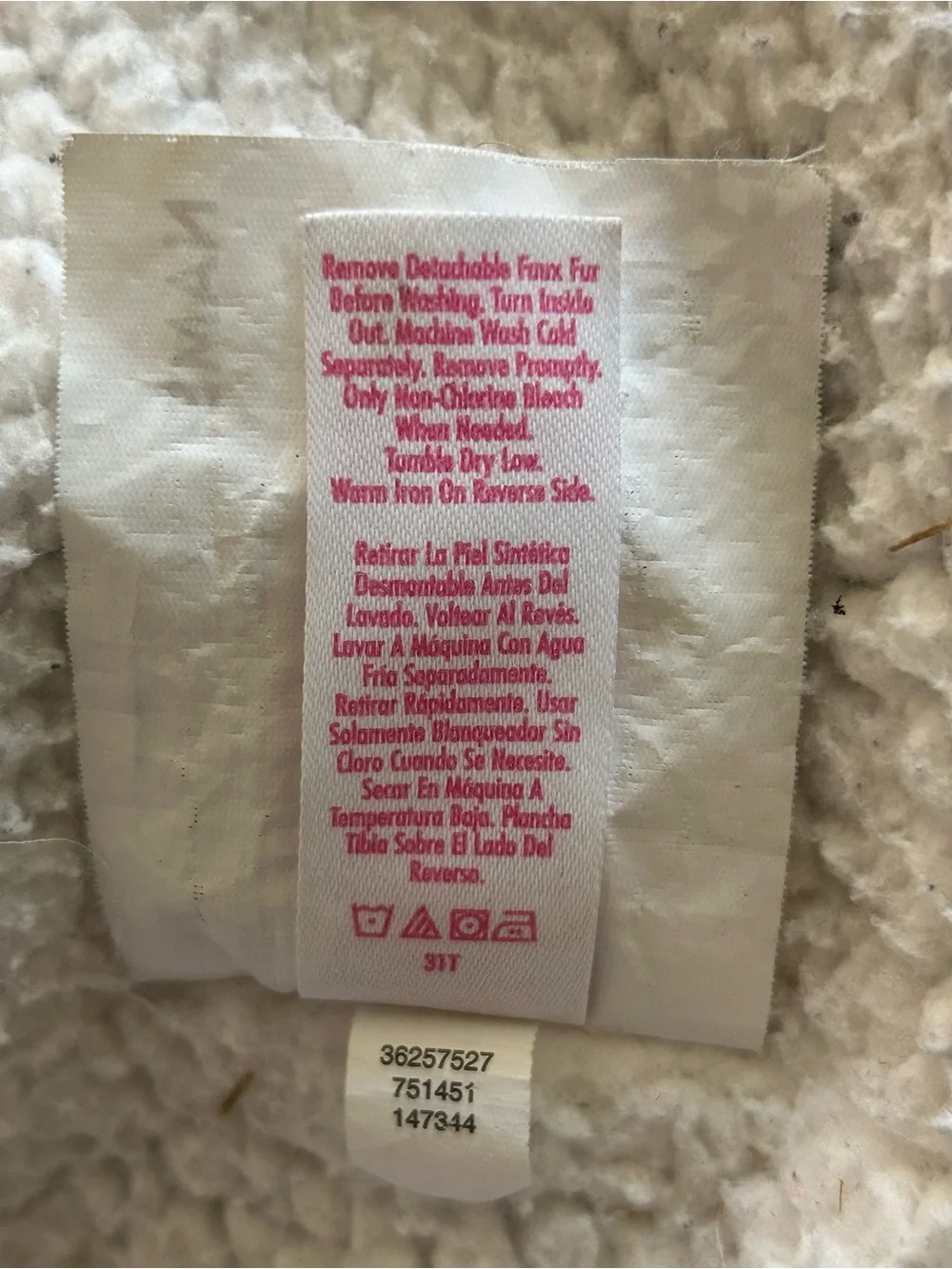 Justice brand size